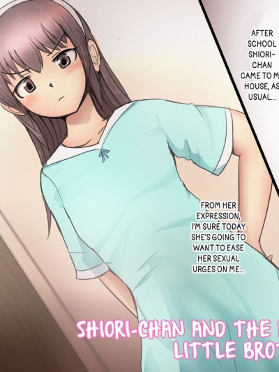 Shiori-chan to Niku Onaho no Otouto | Shiori-chan and The Meat Onahole's Little Brother