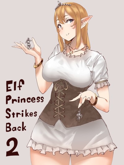 Elf Princess Strikes Back Part2