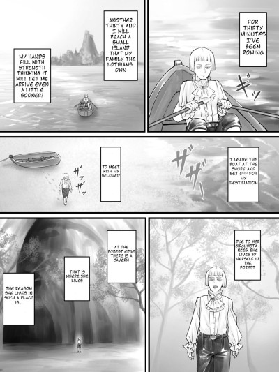 巨人娘ちゃん漫画 Ch.1-4（English Version）