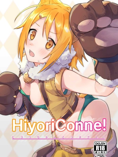 HiyoriConne!
