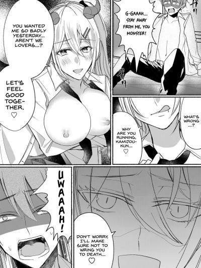 Otokogirai no Succubus-san 3 | A Succubus Who Hates Men 3