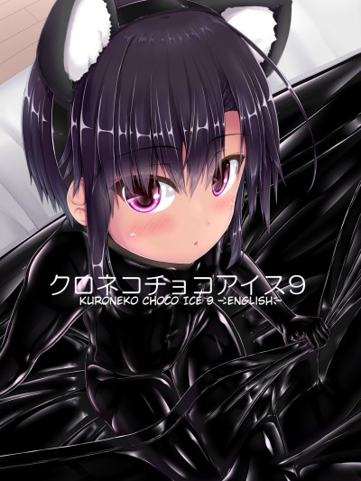 Kuroneko Choco Ice 9