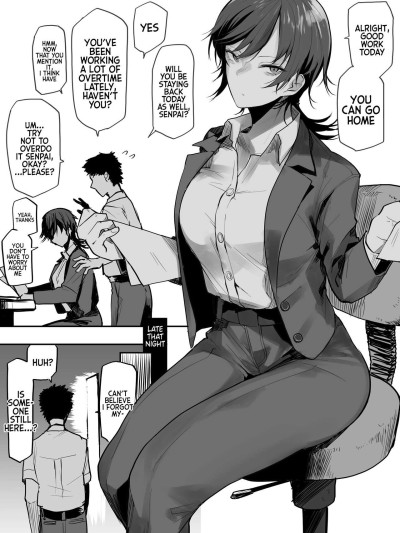 Nebusoku OL Onee-san | The Sleep Deprived Office Lady