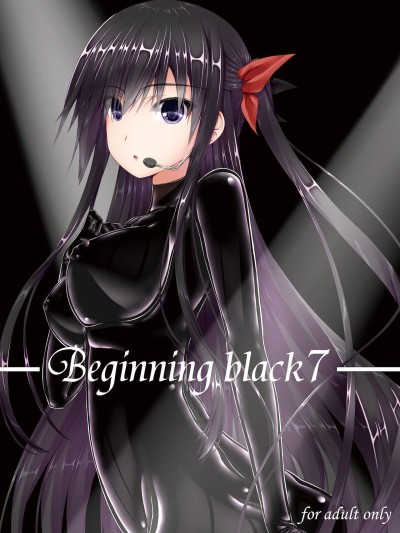 Beginning black7
