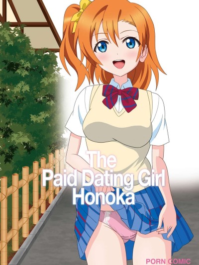 Honoka to Enkou shiyou yo | The Paid Dating Girl Honoka