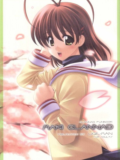 Maki Clannad