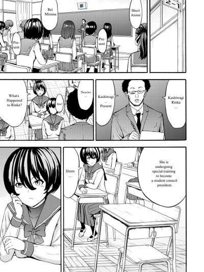 Yami Seito Kaichou Ch. 3 | Dark Side Student Council President Ch. 3