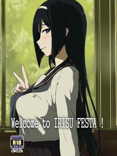 Welcome to IRISU FESTA!