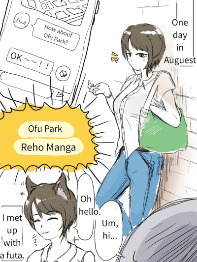 Meetup with a futa