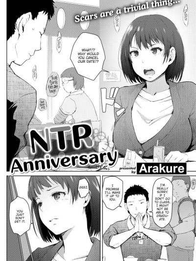 NTR Anniversary