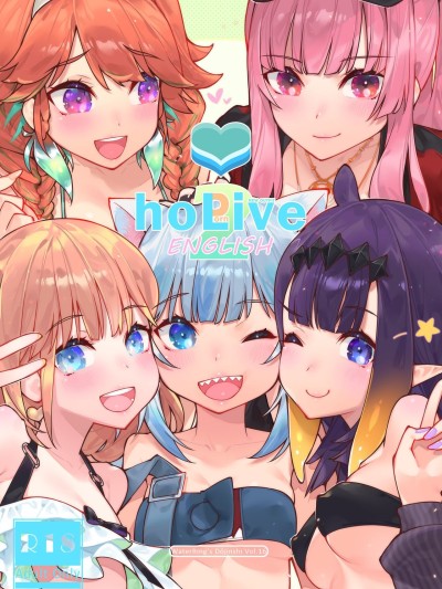 HoPornLive English 2 New Outfit