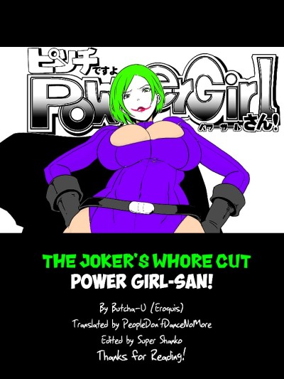 Pinch desu yo Power Girl-san! | You're in a Tight Spot, Power Girl-san! The Joker's Whore Cut