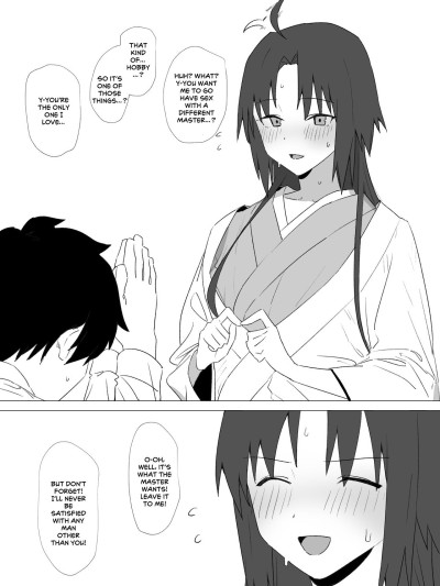 Cuckold masochist Gudao-kun