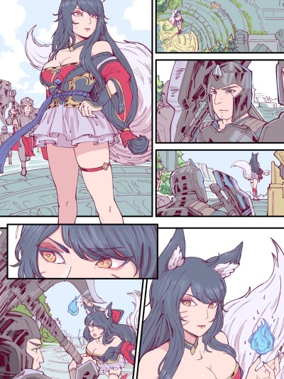 Ahri's End