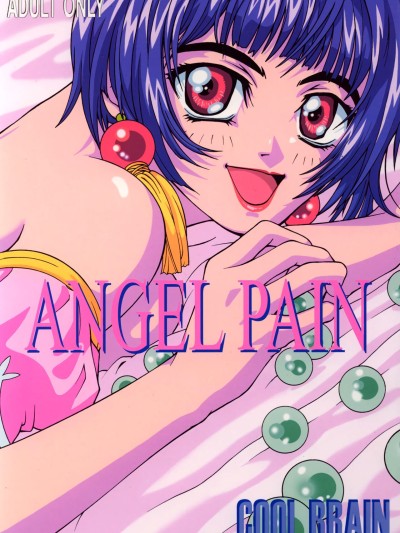 Angel Pain