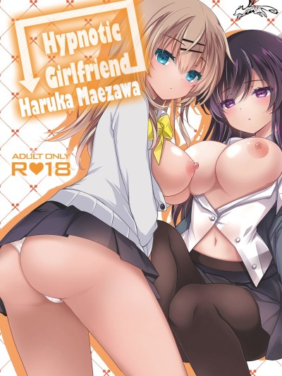 Saimin Kanojo Maezawa Haruka | Hypnotic Girlfriend Haruka Maezawa