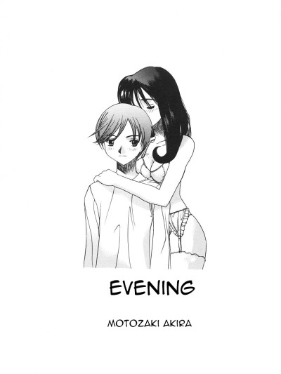 Motozaki Akira] Yoru | Evening