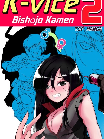 K-Vice 2 | Bishojo Kamen