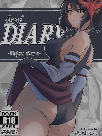 SECRET DIARY-KUJOU SARA