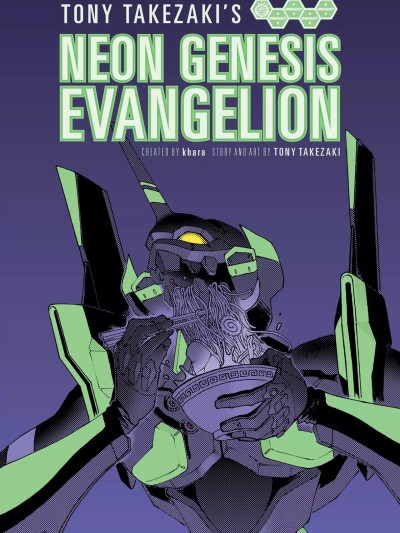 Tony Takezaki no Evangelion