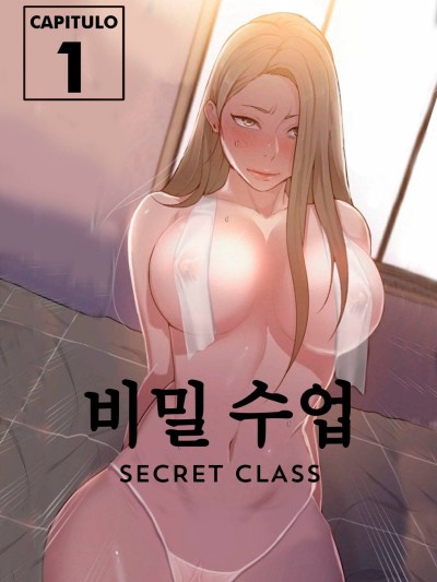 Secret Class Ch.120/?