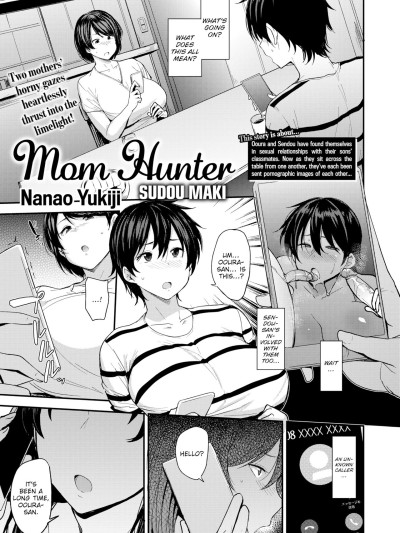 Mom Hunter ~Sudou Maki Hen~