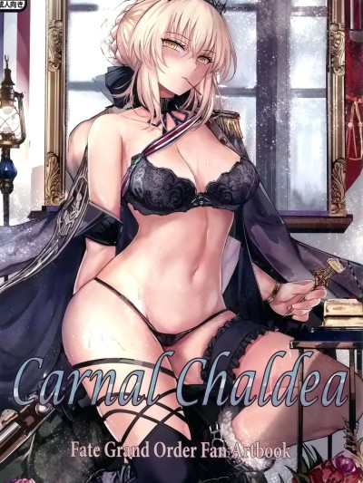 Carnal Chaldea