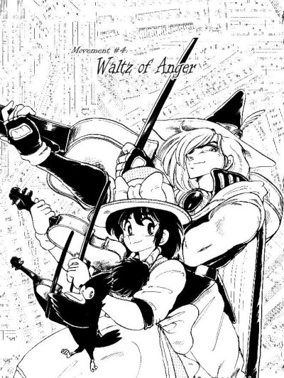 Hameln no Violin Hiki - Michiaki Watanabe - Vol.1 - Chap 4