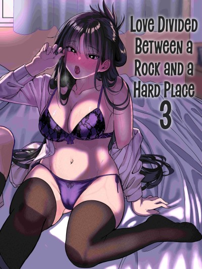 Itabasami na Wakachi Ai 3 | Love Divided Between a Rock and a Hard Place 3