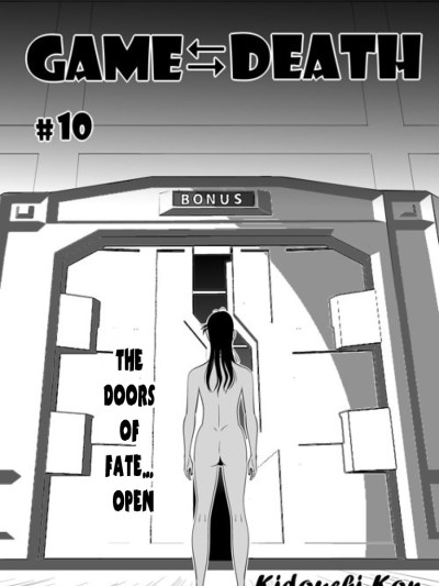 GAME/DEATH Chapter 10