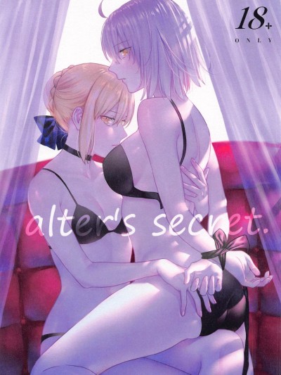 alter's secret.