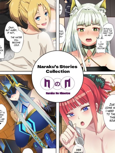 Naraku's Stories Collection