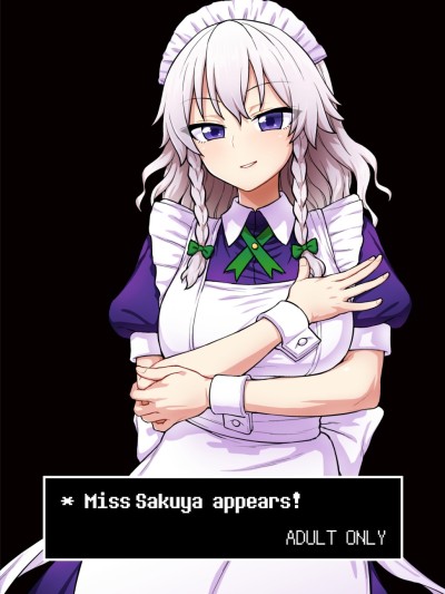 Sakuya-san ga Arawareta!