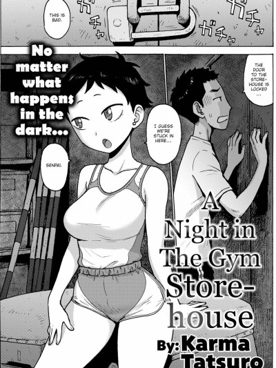 A Night in the Gym Storehouse