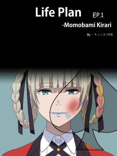 Life Plan - Momobami kirari EP.1