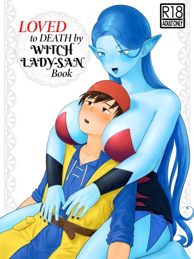 Witch Lady-san ni Sinuhodo Aisareru Hon | LOVED to DEATH by WITCH LADY-SAN Book