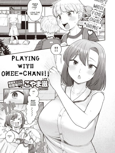 Playing with Onee-chan