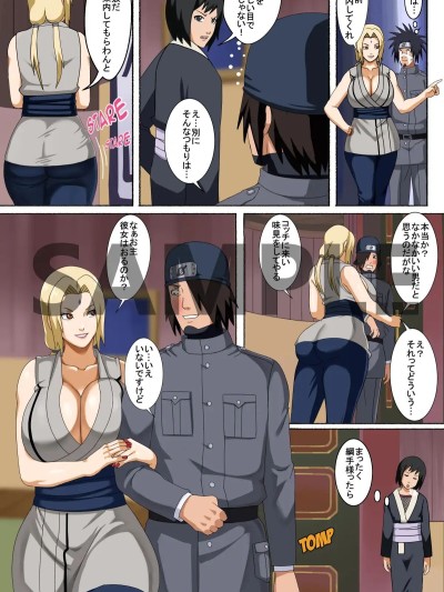 Tsunade and her Assitants