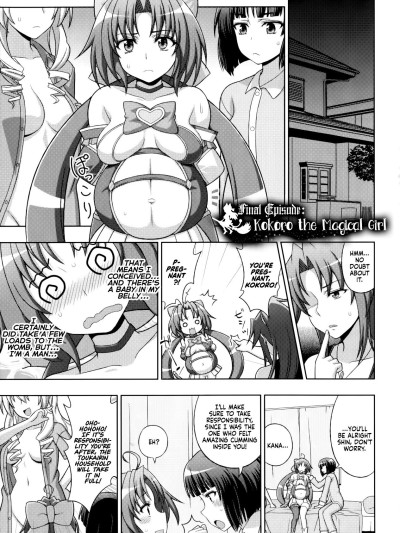 Mavukare Mahou Shoujo! ♂Change of Heart♀ Ch. 8