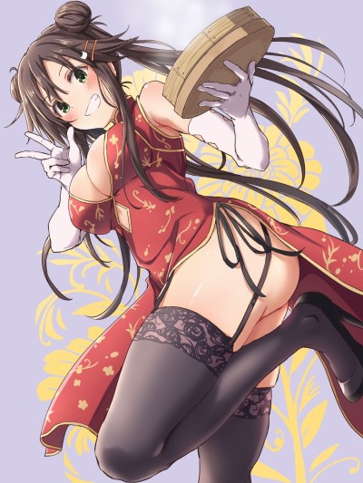 Himekawa Yuki Ero