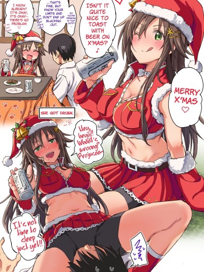 Christmas Himekawa