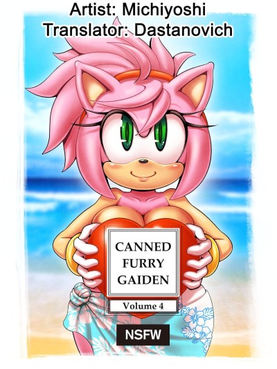 Canned Furry Gaiden 4
