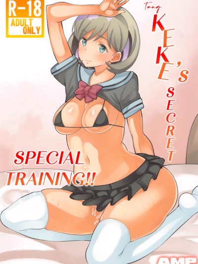 Keke Himitsu no Daitokkun!! | Tang Keke's Secret Special Training!!