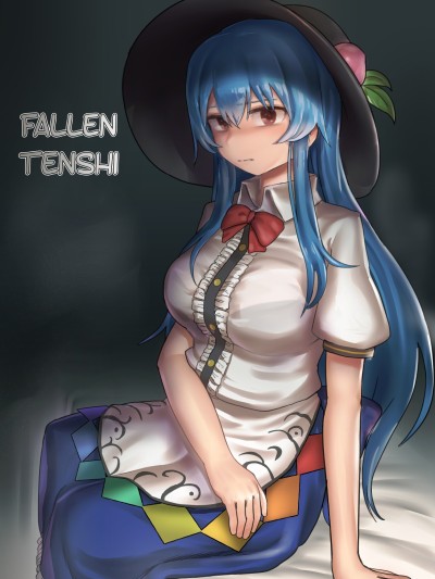 Daten Tenshi no Nogarerarenu Seiryaku Kekkon | Fallen Tenshi's Inescapable Marriage of Convenience