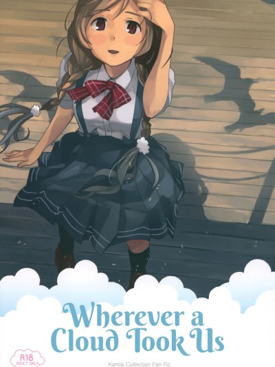 Kumoyuki | Wherever a Cloud Took Us =LWB=