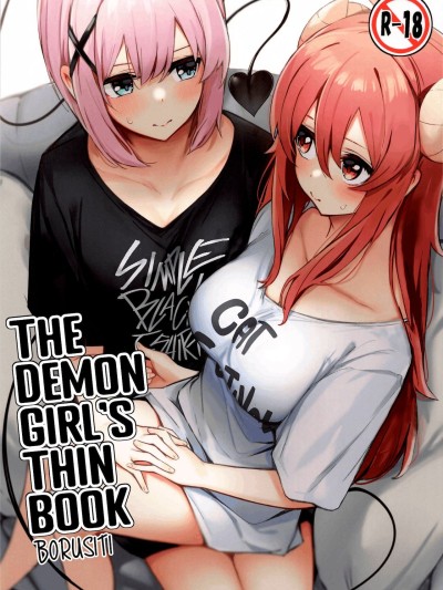 Mazoku no Usui Sho | The Demon Girl's Thin Book