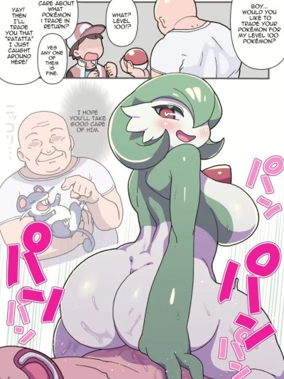 Oji-San's Pokemon