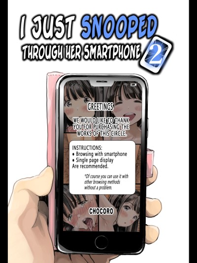 Kanojo no SmaPho o Nozoita dake nano ni 2 | I Just Snooped through Her Smartphone 2