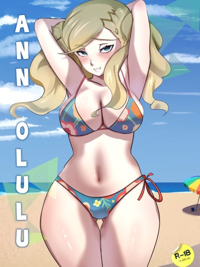 Ann-Olulu