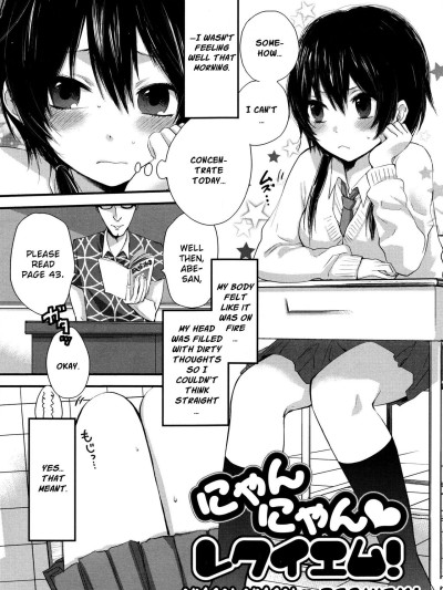 Mokkai Shiyo? | Wanna Do It Again? Ch. 2-9